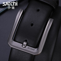 Sachet Belt Men Genuine Leather Head Layer Pure Bull Leather New Mens Pants With Casual Mens Buttoned Suit Belt