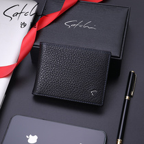 Shalloon mens bungalow leather card bag driving license leather jacket integrated female real leather ultra-thin 100 lap drivers license protective sheath two-in-one