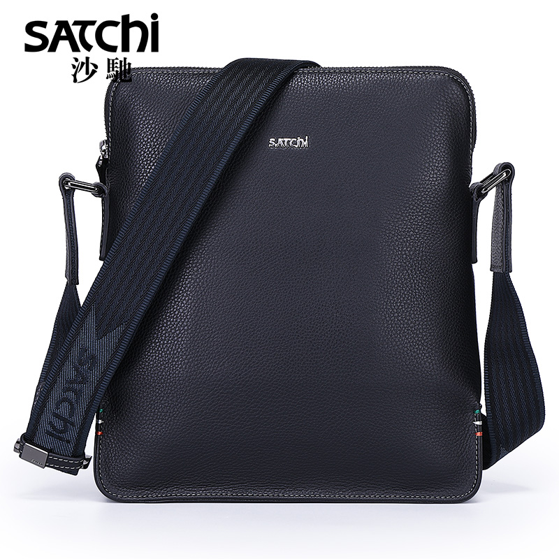 Chic men's bag obliquely satchel men genuine leather bag headlining Bull Leather Single Shoulder Bag Vertical business casual Men's style Shoulder Bag