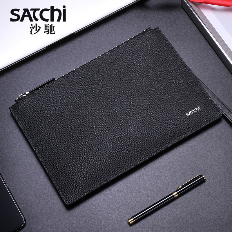 Sachchi handbag men's head layer of cow leather minimalist atmosphere men's hands with bag genuine leather Soft business hand grabbing bag men's large capacity