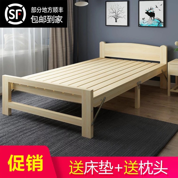 Folding sheet People 80 wide portable 0 9 m lengthened Children's adult Province Space solid wood widening wooden bed