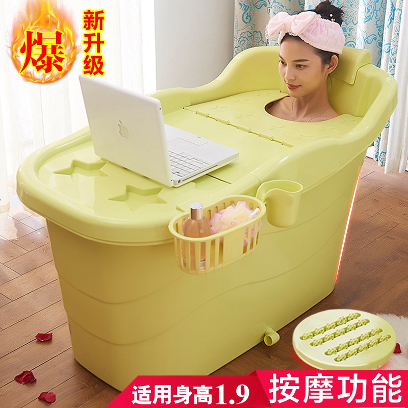 Small family type bath tub Shower Bath tub Bath Tub Bath bath tub Full Body Large steam Easy to sit down