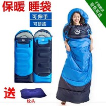 One outdoor adult autumn and winter trembles with cold resistant zippered camping House adult moisture-proof sleeping bag