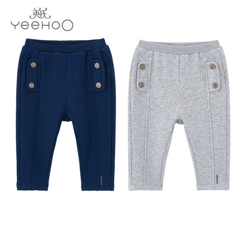 YEEHOO Girl's trousers plus heating and repair trousers 10992796 10992794