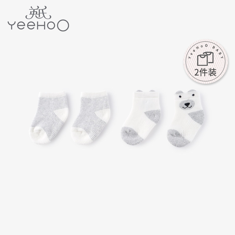 YEEHOO Ying's socks baby baby spring and autumn socks newborn soft short socks 2 double fit 10992789