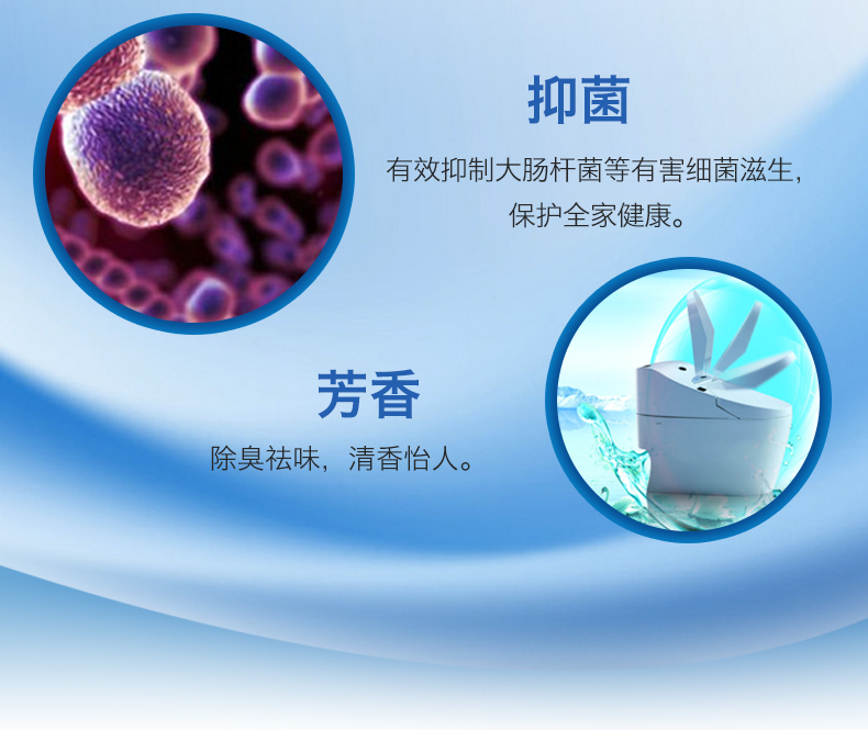 nước tẩy dầu mỡ nhà bếp Màu xanh lá cây vệ sinh nhà vệ sinh 3 chai x800g ngoài nước hoa có mùi thơm nước tiểu phòng tắm khử mùi nhà vệ sinh - Trang chủ viên tẩy lồng máy giặt