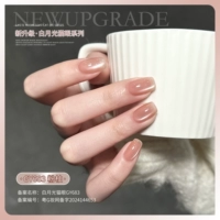 Белая луна светлый глаз GY683