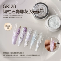 Клей для резьбы по гипсу (белый) 5г