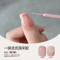 Французский клей № 02 