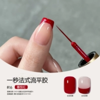 Французский клей № 16 