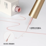 Розовый лак для ногтей со шнуром для ногтей для маникюра, французский стиль, 2025 года, новая коллекция