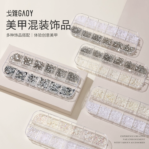 Смешанное украшение для ногтей, бриллиантовые бусины для ногтей, аксессуар, 12 ячеек, популярно в интернете