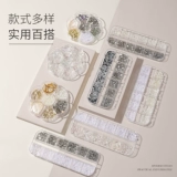 Смешанное украшение для ногтей, бриллиантовые бусины для ногтей, аксессуар, 12 ячеек, популярно в интернете