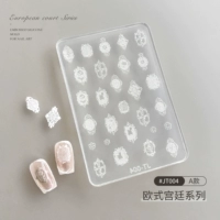 Серия Европейский дворец Модель А