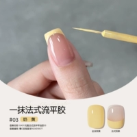 Французский клей № 03 