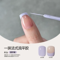 Французский клей № 06 