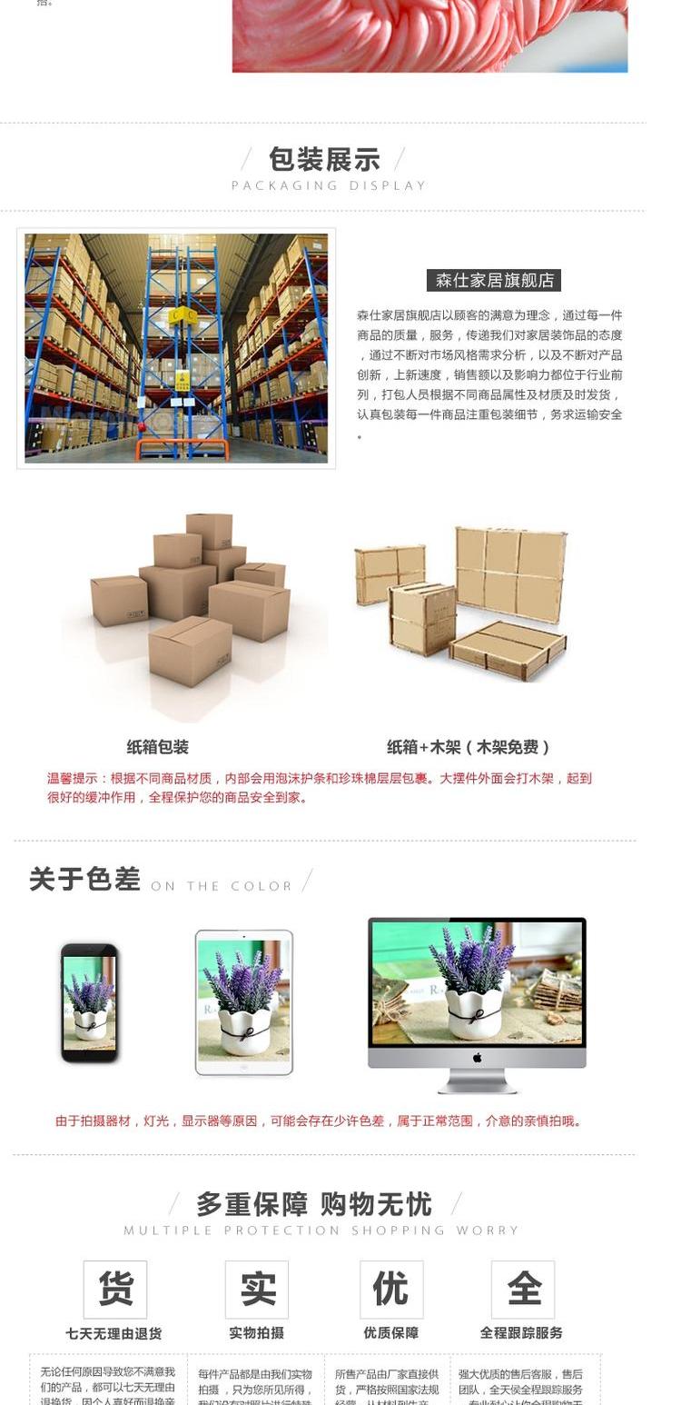 Quà tặng sáng tạo Bắc Âu máy tính để bàn màu hồng flamingo nhựa dễ thương đồ trang trí động vật phòng khách trang trí trang trí cách trang trí phòng khách nhà vuông