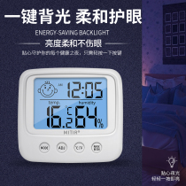 High precision hygrometer Indoor household cute climbing pet electronic wall hanging creative personality mini desktop thermometer