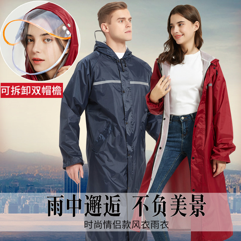 Raincoat long version full body anti-rainstorm men's women's adult electric battery bicycle single riding new poncho