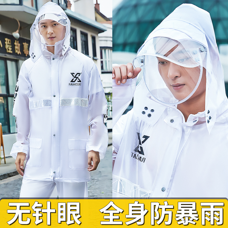 Raincoat and rain pants suit men's long version full body rainstorm protection female riding delivery locomotive electric car battery bicycle