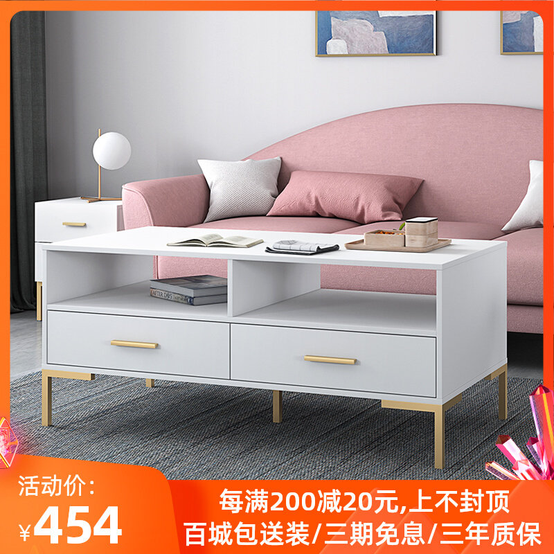 Nordic tea table TV cabinet Composition modern minimalist small family dining room Multi-functional tea table Economy type tea table
