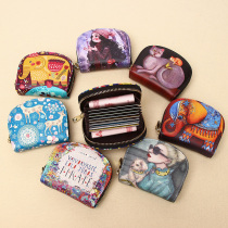 Card bag female small cute mini simple personality womens zipper wallet Ultra-thin credit card bag coin purse All in one