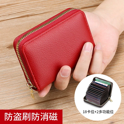Картхолдер, антимагнитная изысканная сумка через плечо, вместительный и большой маленький бумажник