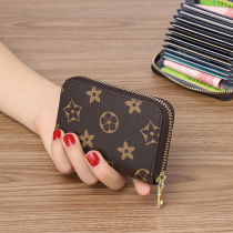 Europe and the United States card bag Womens ID bag Anti-demagnetization large capacity card set Mens multi-function drivers license coin purse one