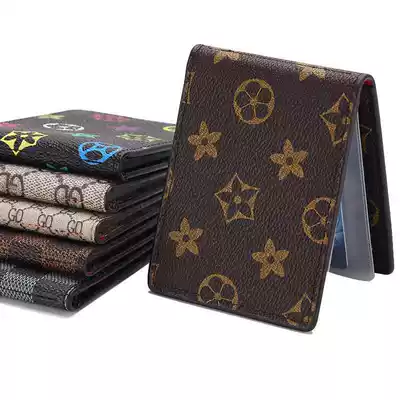 Driver's license holster Motor vehicle driving license men and women ID card bag ultra-thin driver's license clip Driver's license this card ID bag