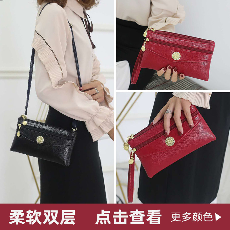 Package Bag Women 2019 New Hand Grab Bag Women's Cell Phone Bag Slanted Satchel Large Capacity Zero Wallet Korean Version Boomer Girl Bag Bag