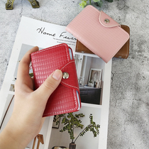 MP card bag mens and womens Korean multi-card holder Small business card holder Ultra-thin mini simple large capacity ID card holder