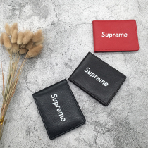 Drivers license leather case Female two-in-one motor vehicle driving license Male ID card bag Multi-functional ultra-thin drivers license wallet