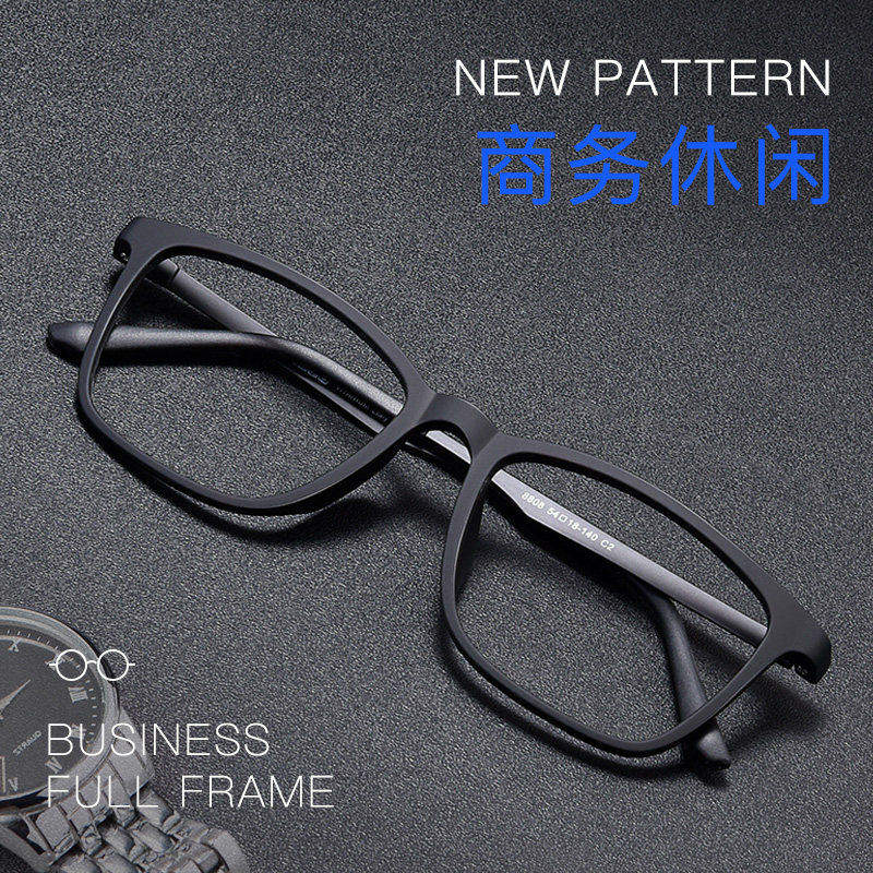 Pure titanium eye frames finished products ultra light online accessories Accessories Fullframe Comfort Astigmatism Myopia Eyewear Male Tide