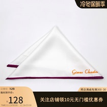 GIEVES CHARLES 1961 San silk hand-covered edges white dinner suit pocket towel square towel