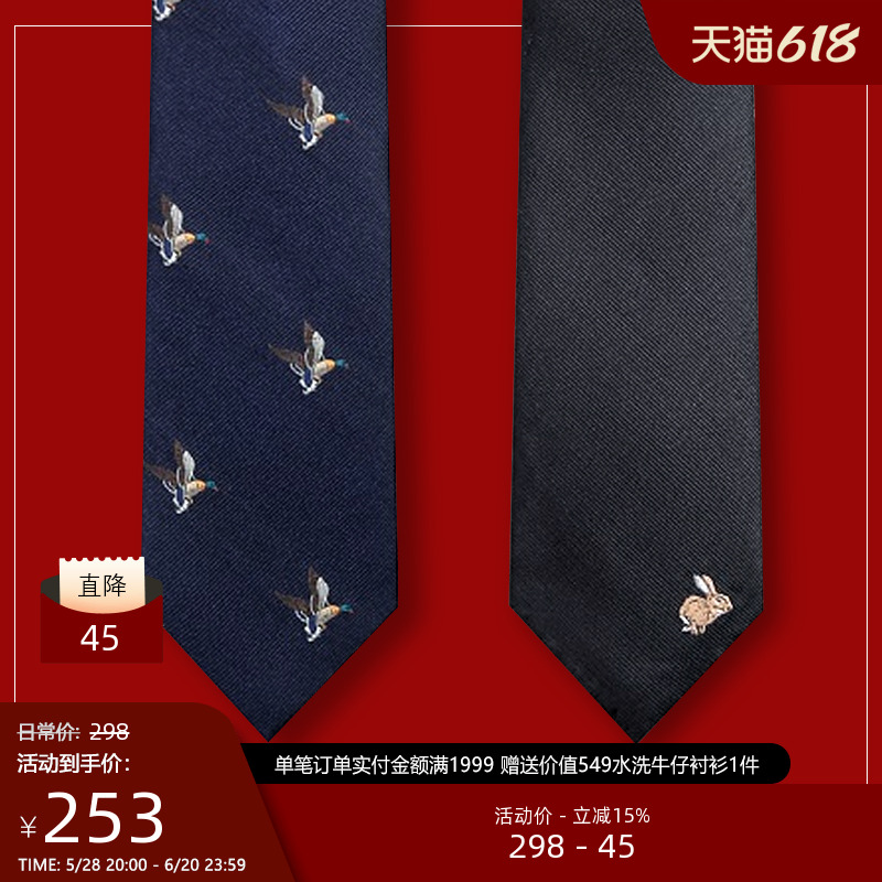 GIEVES CHARLES イタリアンスタイルシルク刺繍メンズハンドタイネクタイメンズ高級ビジネスギフトボックス