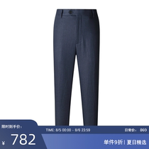 GIEVES CHARLES SPRING SUMMER NEW TIBETAN BLUE LINEN BREATHABLE CASUAL MEN SASHIMI PANTS SLIM FIT