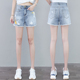 quần short denim nữ 2020 mùa hè mới eo cao một từ hiển thị mỏng mùa hè cao mỏng quần hole-in-the-lỗ