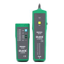 Lao A professional anti-burn network cable finder multi-functional anti-interference cable finder network cable tester telephone cable checker