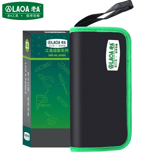 老A Сварка по ремонту бытового ремонта 35 Вт Внутренний тепловый набор железа сварки сварки