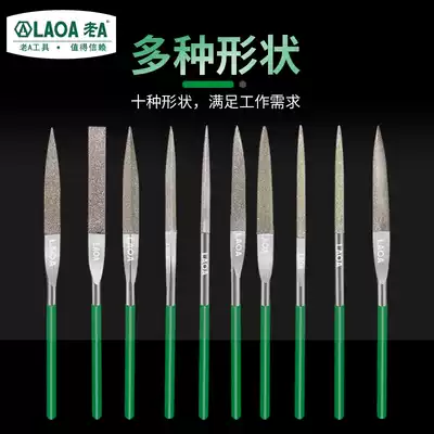 Old A golden steel stone file set small diamond file flat file assorted file 3 4 5mm file 120 mesh