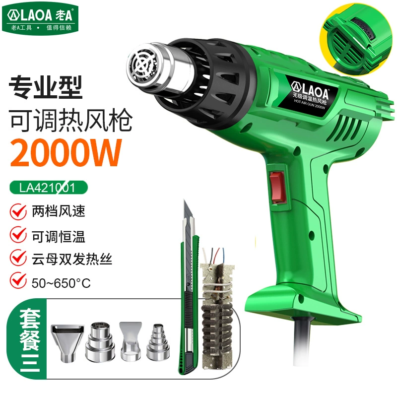 Cũ MỘT màn hình hiển thị kỹ thuật số súng hơi nóng điện tử sửa chữa phim sấy khô di động công suất cao công nghiệp co nhiệt màng máy sấy tóc nướng súng máy khò pin 