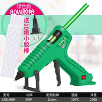 Клей-карандаш, 80W, новая коллекция