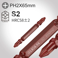 65 -мм единственная цена