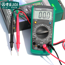 Taiwan old a multi-function electronic digital display multimeter high precision electric meter anti-burning LA814101