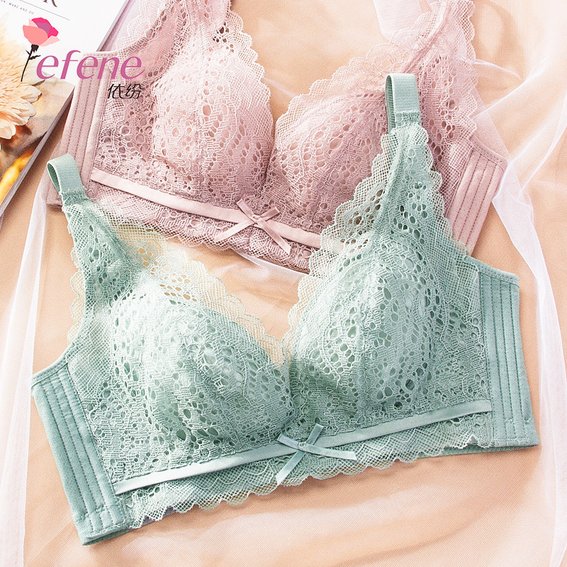 Underwear new 2020 explosions thin ring-free women's winter ultra-thin bra gathered large breasts show small sponge-free bra