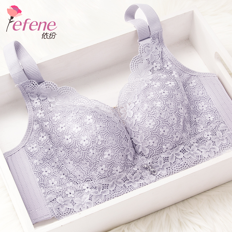 (40% off over 1 piece, 50% off over 2 pieces) Underwear women's bra without steel ring thin section big breasts small bra gathered