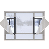 Sliding window windproof and thermal insulation film sealing door and window windshield artifact winter cold-proof strip sealing plastic air leakage insulation film