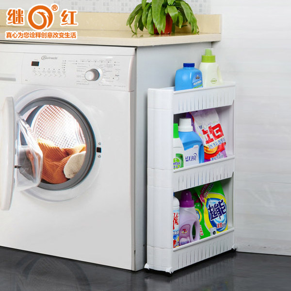 �̺�����ֿ��ƶ����з������45485