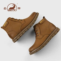公羊 Martens, мужские демисезонные повседневные ботинки, из натуральной кожи, 2022 года