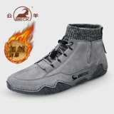公羊 Martens, утепленные короткие сапоги, мужские зимние ботинки, из натуральной кожи